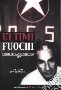 Ultimi fuochi Direttamente Dal Produttore