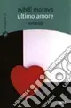 Reso Gratuito Ultimo amore
