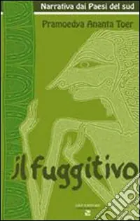 Il fuggitivo Promozione Esclusiva