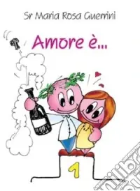 Amore è... Spedizione Espresso