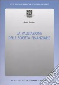 La valutazione delle società finanziarie Nuovo Arrivo