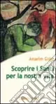 Pagamento Sicuro Scoprire i santi per la nostra vita