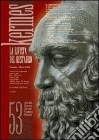 Prezzo Scontato Kermes. La rivista del restauro. Vol. 53