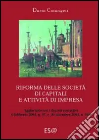 Prezzo Di Fabbrica Riforma delle società di capitali e attività di impresa