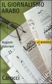 Prezzo Scontato Il giornalismo arabo