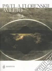 Amleto Direttamente Dal Produttore