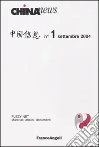 China news (2004). Vol. 1 Di Tendenza