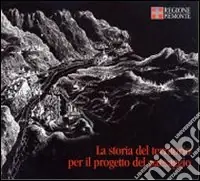 La storia del territorio per il progetto del paesaggio Ultimissimo Modello
