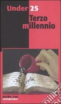 Sconto Under 25. Terzo millennio