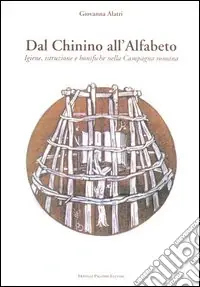 Dal chinino all‘alfabeto Ultima Occasione