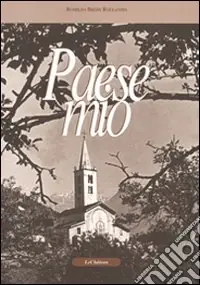 Spedizione Espresso Paese mio