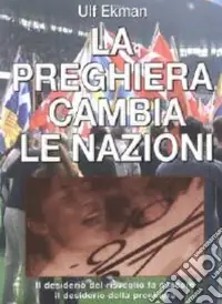 La preghiera cambia le nazioni Prezzo Di Fabbrica