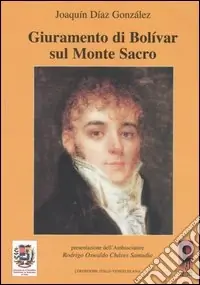 Più Venduto Giuramento di Bolívar sul monte sacro