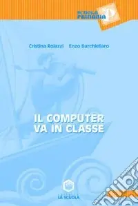Consegna Rapida Il computer va in classe