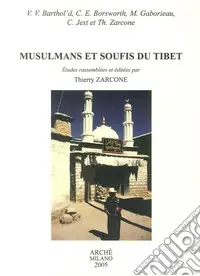 Ultimissimo Modello Musulmans et soufis du Tibet