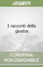 Quantità Limitata I racconti della giostra