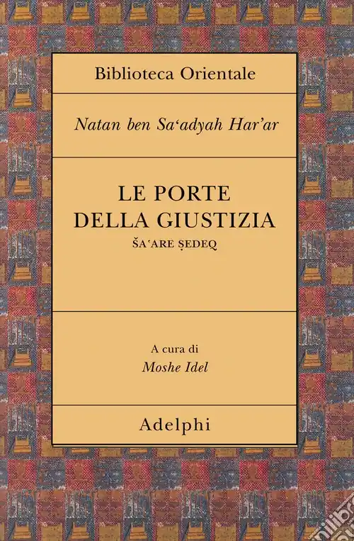 Promozione Le porte della giustizia. Sa‘are sedeq