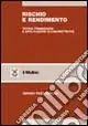 Rischio e rendimento. Teoria finanziaria e applicazioni econometriche Saldi