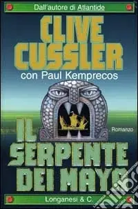 Promozione Esclusiva Il serpente dei Maya
