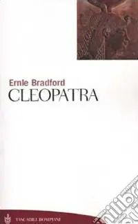 Spedizione Espresso Cleopatra