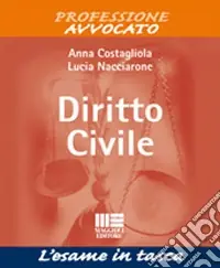 Promo Stagionale Diritto civile. Giurisprudenza e casi pratici con schemi di atti giudiziari