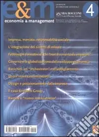 Saldi Economia & management. Vol. 4