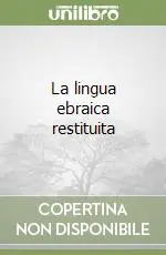 Reso Gratuito La lingua ebraica restituita
