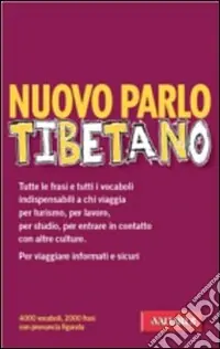 Popolare Nuovo parlo tibetano