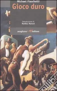 Gioco duro Quantità Limitata