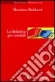Saldi La didattica per moduli