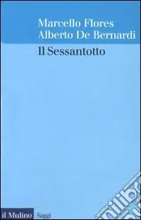 Pagamento Sicuro Il Sessantotto