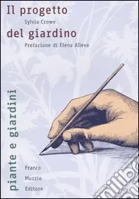 Ultimissimo Modello Il progetto del giardino