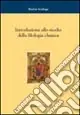 Ordina Subito Introduzione allo studio della filologia classica