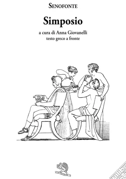 Simposio Soddisfatti O Rimborsati
