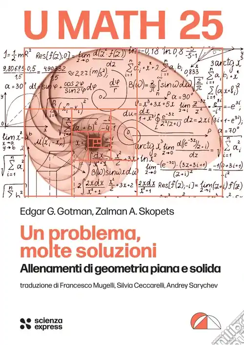 Promo Stagionale Un problema, molte soluzioni