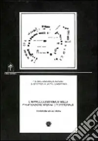 L‘approccio sistemico nella pianificazione urbana e territoriale. Contributi e letture critiche Offerta