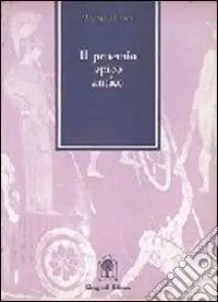 Ultimissimo Modello Il proemio epico antico