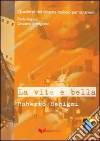 La vita è bella. Roberto Benigni Saldi