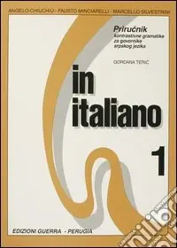In italiano. Supplemento in lingua serba. Vol. 1 Economico