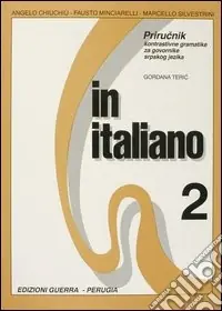 In italiano. Supplemento in lingua serba. Vol. 2 Prezzo Ridotto