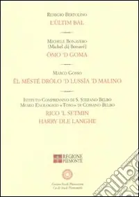 Quarantamila anni di arte contemporanea. Materiali e studi per una esposizione sull‘arte preistorica d‘Europa. Catalogo della mostra Nuovo Arrivo