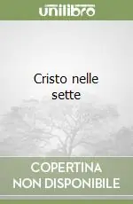 Economico Cristo nelle sette