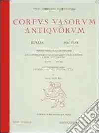 Corpus vasorum antiquorum. Russia. Vol. 4 Moscow, Pushkin State museum of fine arts. Attic red-figured vases Soddisfatti O Rimborsati