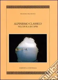 L‘angelo custode Ultime Pezzi