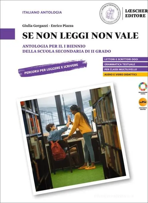 Se non leggi non vale. Per il II periodo dei CPIA e per i CFP. Per la Scuola media Compra Online