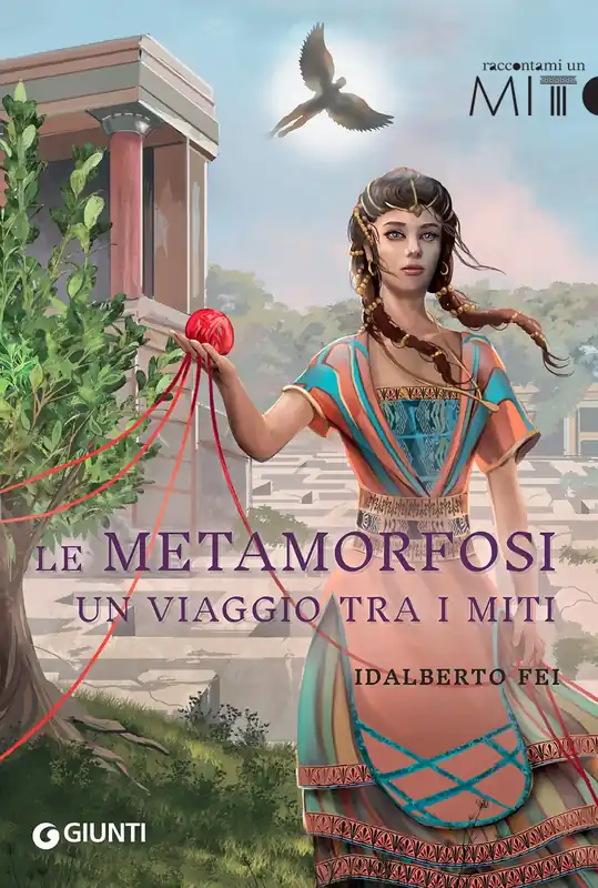 Quantità Limitata Le metamorfosi