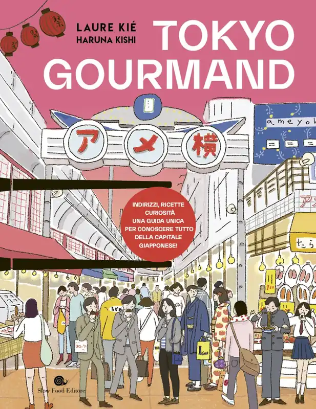 Tokyo Gourmand Popolare