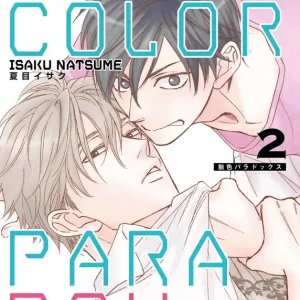 CANDY COLOR PARADOX VOL. 2 Nuovo Arrivo