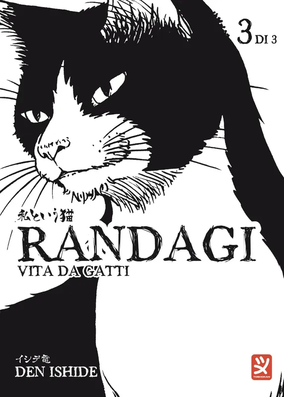 Promozione Esclusiva RANDAGI - VITA DA GATTI VOL. 3