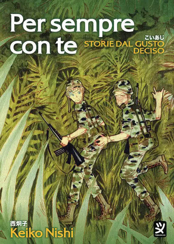 Occasione PER SEMPRE CON TE. STORIE DAL GUSTO DECI